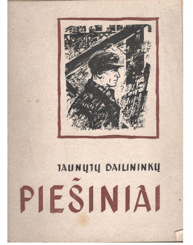 Jaunųjų dailininkų piešiniai / Pilnas komplektas - Aleknavičius Bernardas