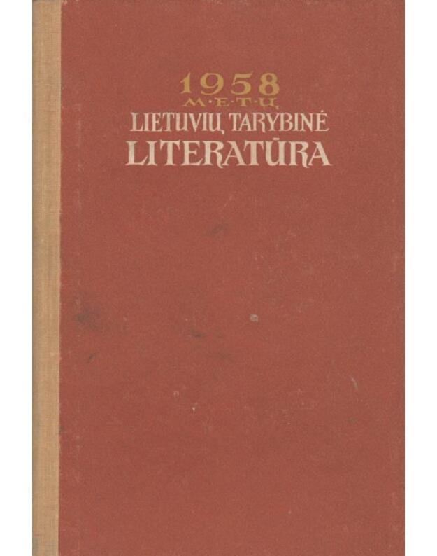 Lietuvių tarybinė lyrika. Žanrinė sistema - Areška Vitas