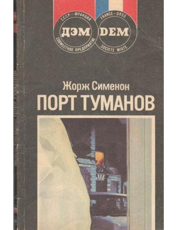 Port tumanov - Simenon Žorž 