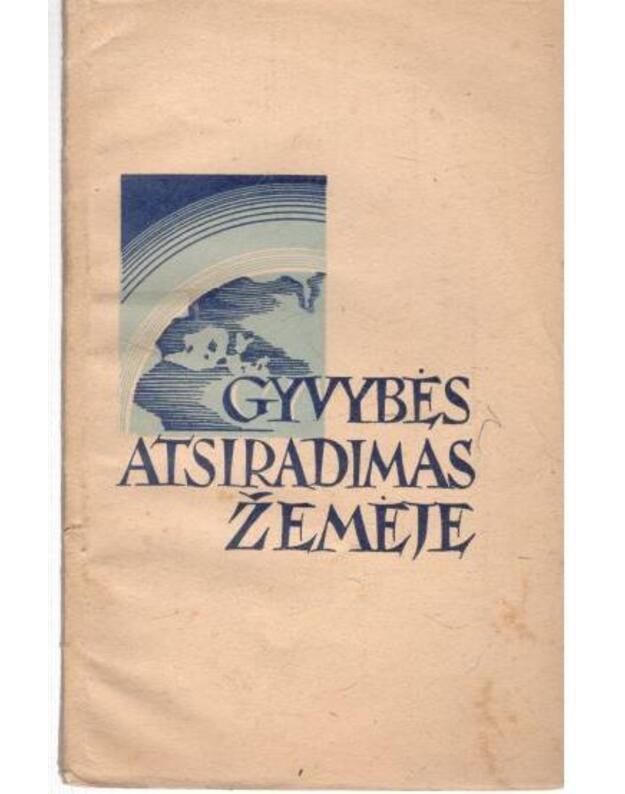 Gyvybės atsiradimas Žemėje / Pažinkime Visatą Nr. 4 - Loparinas A.