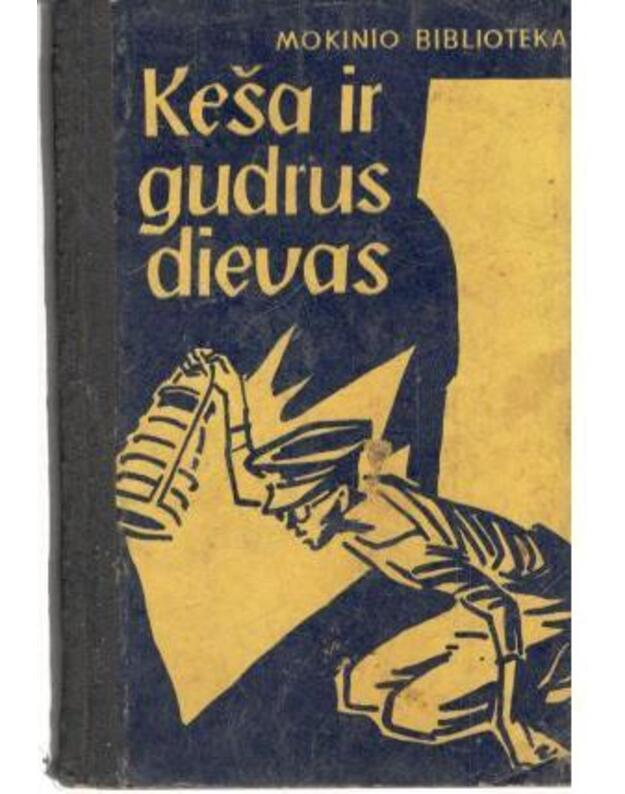 Keša ir gudrus dievas. Apysaka - Pečerskis Nikolajus
