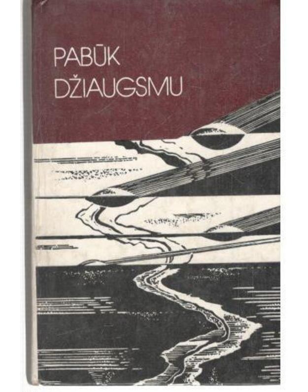 Pabūk džiaugsmu - Mokytojų poezijos rinktinė