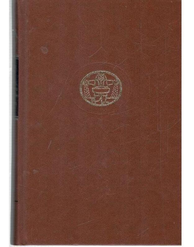 Terezė Deskeiru. Frontenakų paslaptis. Link nežinomos jūros / PB 24  - Mauriac Francois