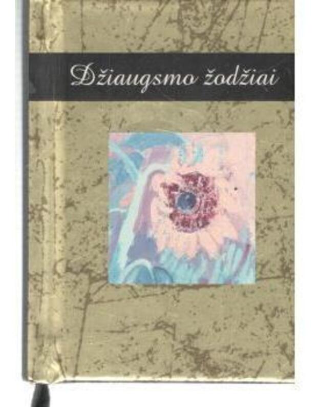 Džiaugsmo žodžiai / Helen exley dovanų knyga - Exley Helen