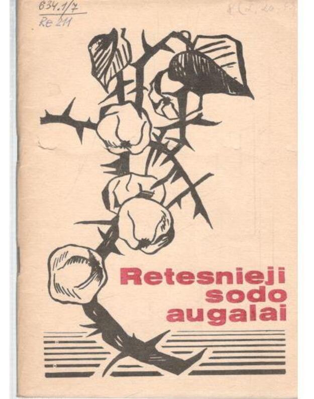 Retesnieji sodo augalai - Ryliškis A., sudarytojas