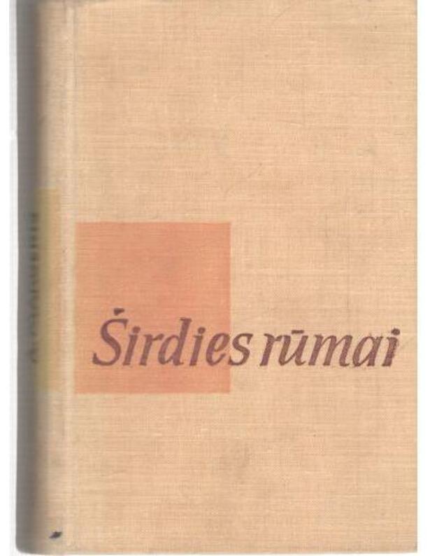Širdies rūmai. Romanas - Margeris Algirdas 