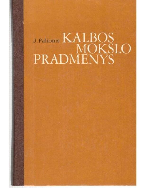 Kalbos mokslo pradmenys - Palionis J.