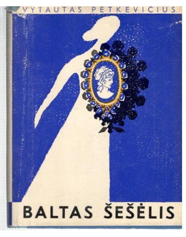 Baltas šešėlis. Apsakymai - Petkevičius Vytautas 