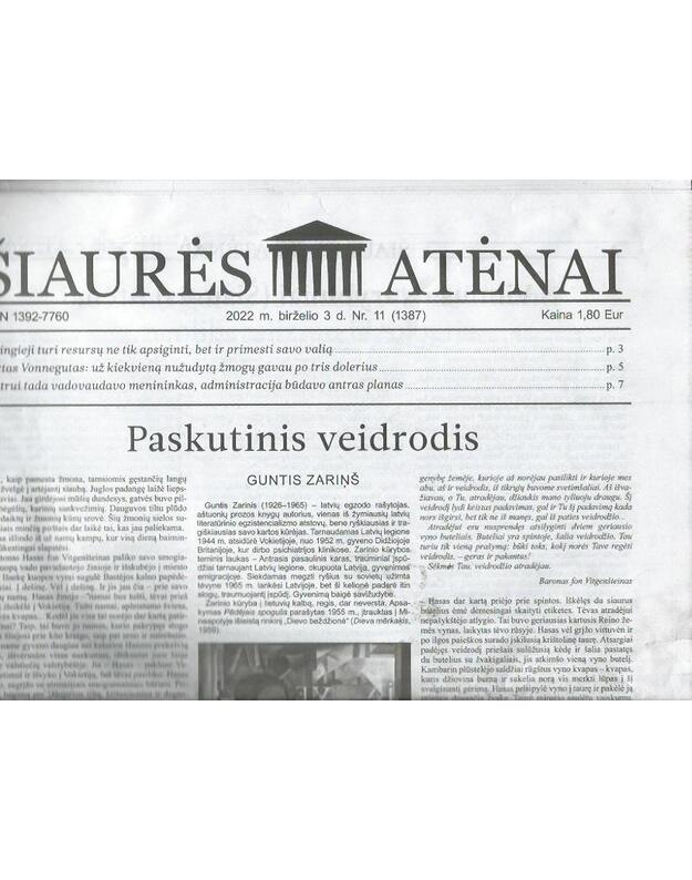 Šiaurės atėnai 11 / 2022 - 