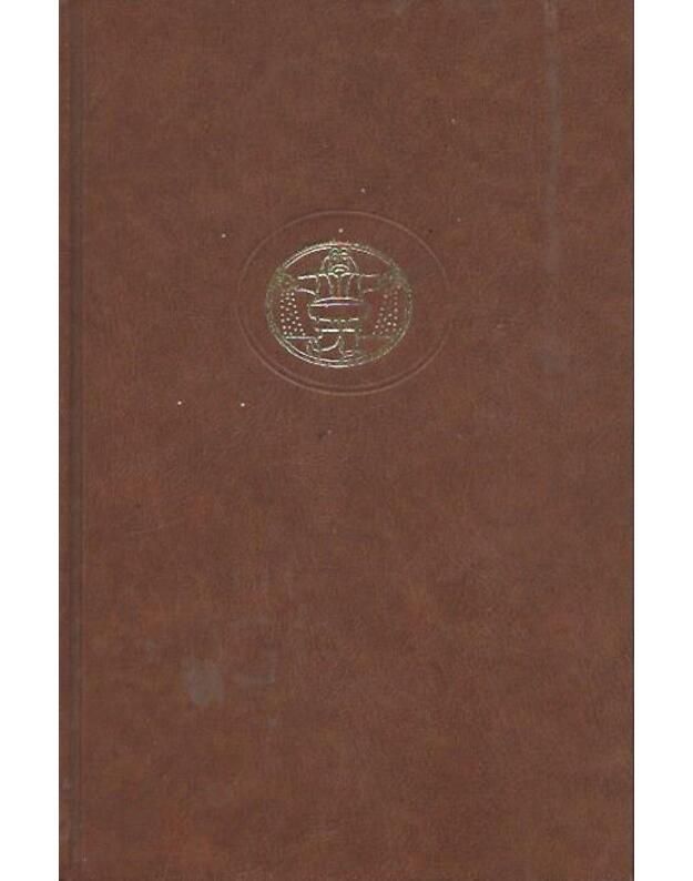 Prancūzų romantikų proza / Pasaulinės literatūros biblioteka kn. 31 - sud. Vytautas Visockas / B. Constant, Fr. R. de Chateaubriand ir kt.