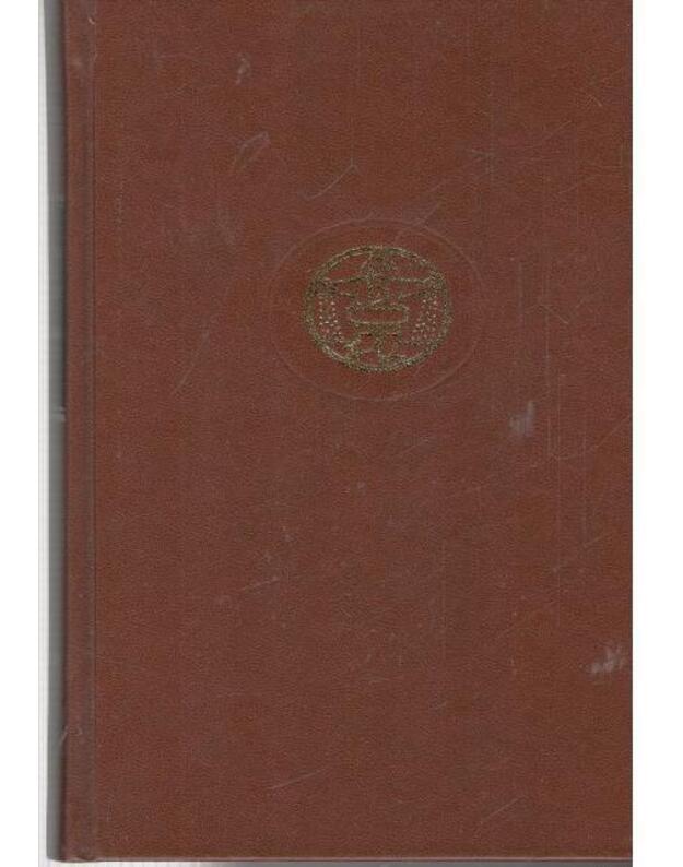 R. Tagorė. Poezija. Proza / PB 93 - Tagorė Rabindranatas