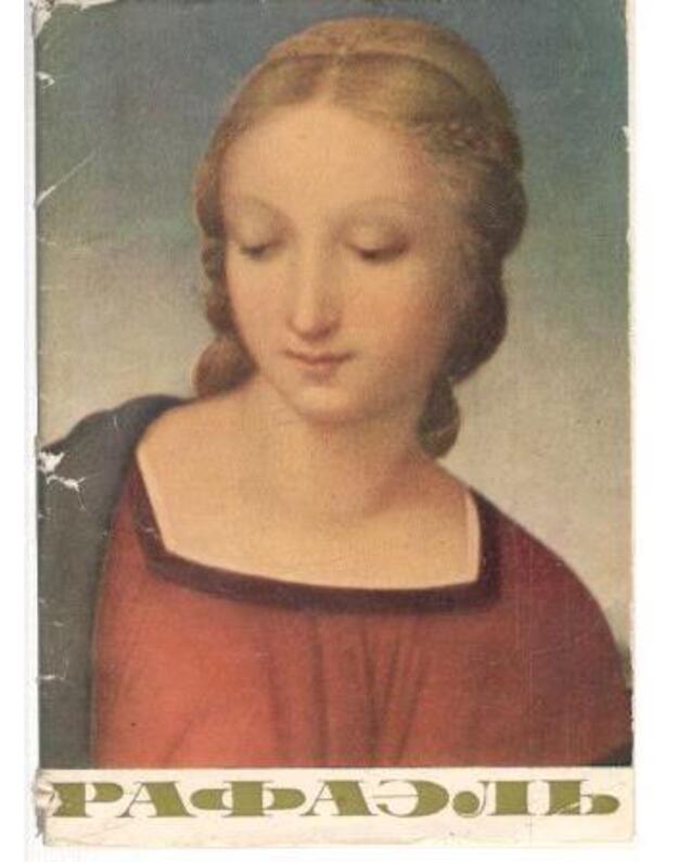 Rafaelj. 15 otkrytok - tekst: N. Eliasberg