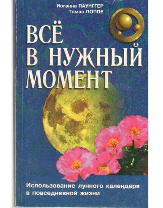 Vsio v nužnyj moment - Paungger Joganna, Poppe Tomas