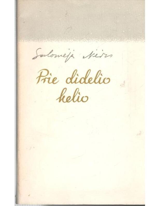 Prie didelio kelio - Nėris Salomėja 