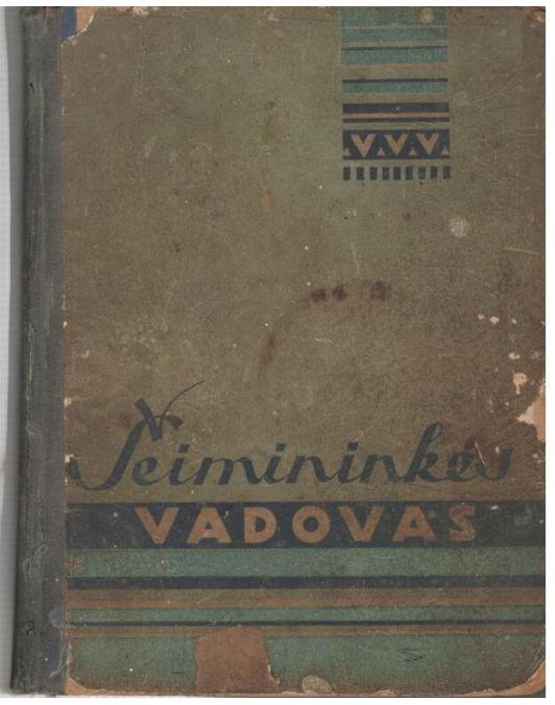 Šeimininkės vadovas 1957 - Autorių kolektyvas