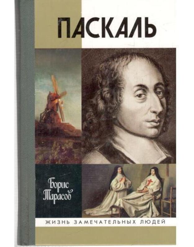 Paskalj / ŽZL, vyp. 996 - Tarasov Boris