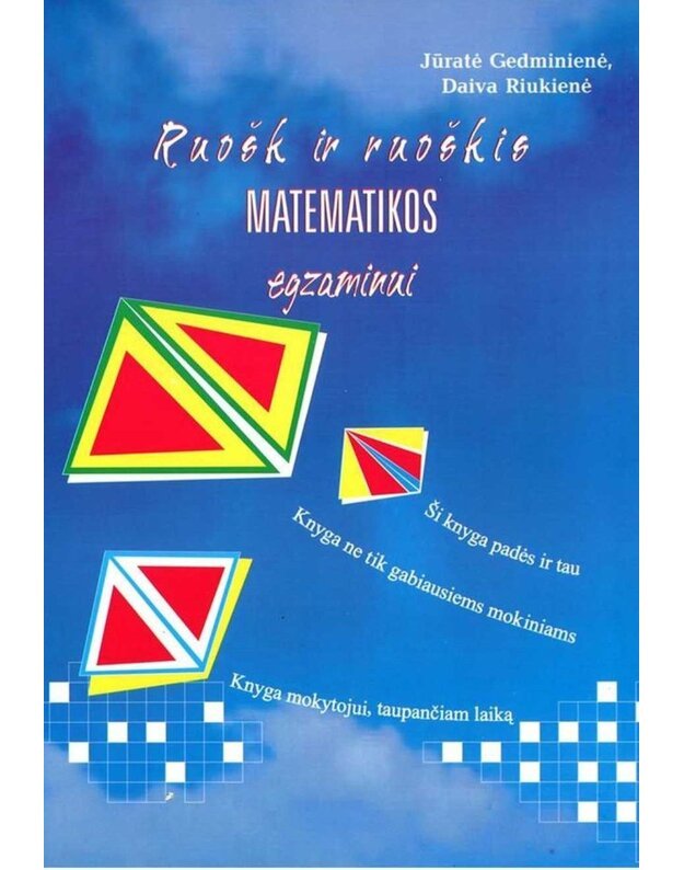 Ruošk ir ruoškis matematikos egzaminui - Jūratė Gedminienė, Daiva Riukienė