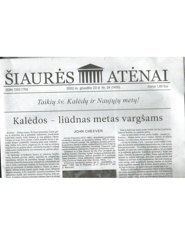 Šiaurės atėnai 24 / 2022 - 