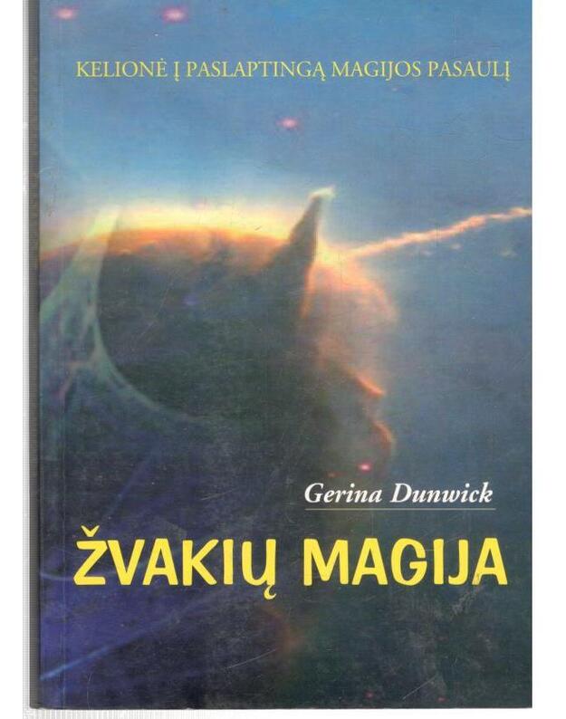 Žvakių magija - Dunwick Gerina