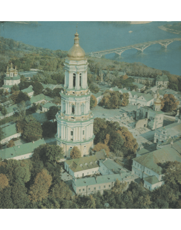 Kievo-Peterbursjkij deržavnij istoriko-kuljturnyj zapovidnik. Fotoaljbom - sost. Petrenko Mark Z.