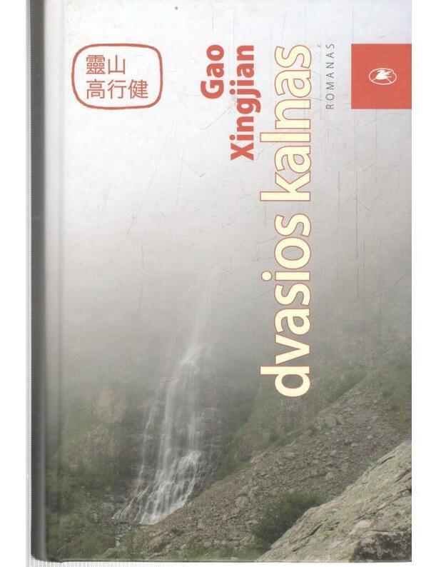 Dvasios kalnas - Xingjan Gao