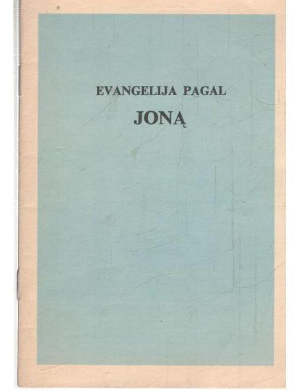 Evangelija pagal Joną - 