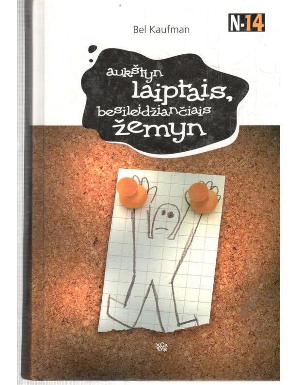 Aukštyn laiptais, besileidžiančiais žemyn / N-14 - Kaufman Bel