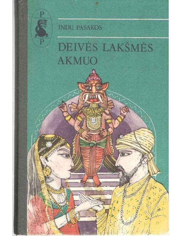 Deivės Lakšmės akmuo / Pasaulio pasakos 1989 - Indų pasakos