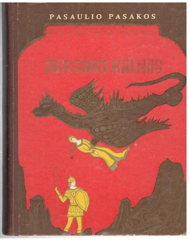 Auksinis kalnas / 4-as leidimas 1976 - Rusų pasakos