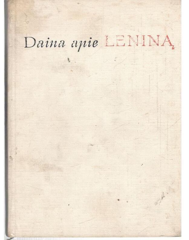 Daina apie Leniną - 