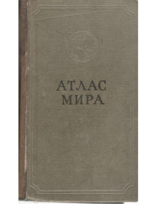 Atlas mira / 1963 - red. L. N. Kolosova