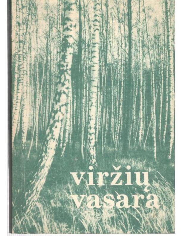 Viržių vasara, II knyga - Biržinytė Rergina, sudarytoja