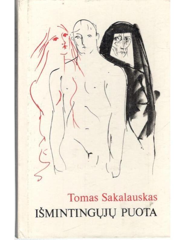 Išmintingųjų puota. Eseistiniai straipsniai - Sakalauskas Tomas