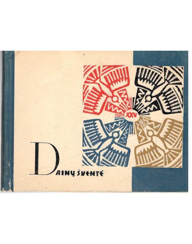 Dainų šventė / 1965 - Dabulevičius P.