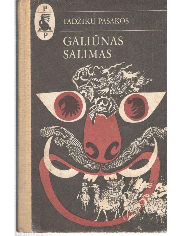 Galiūnas Salimas / Pasaulio pasakos 1987 - Tadžikų pasakos