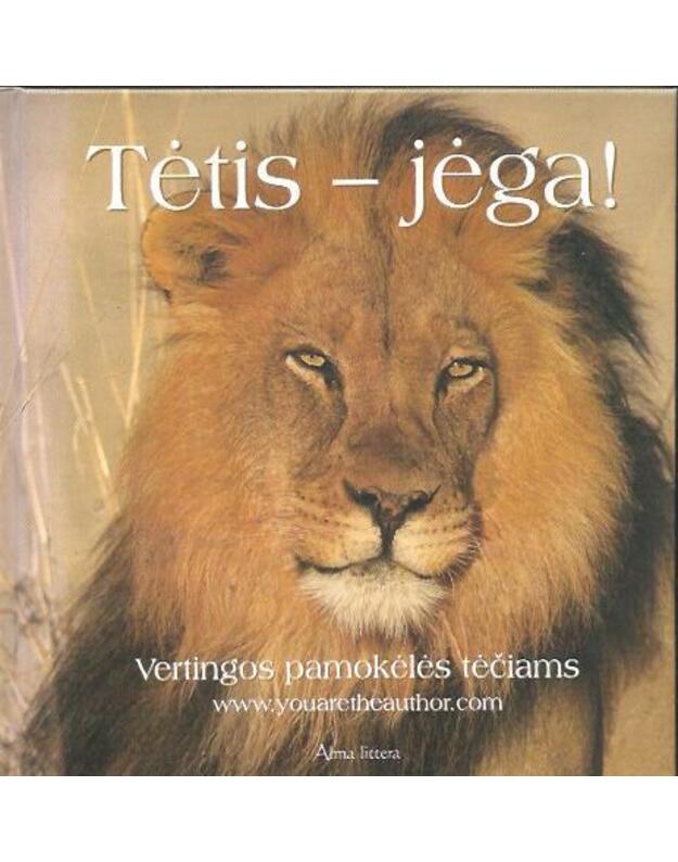 Tėtis - jėga - 