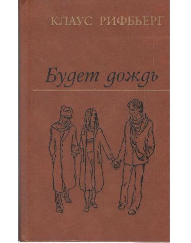 Budet doždj - Rifjberg Klaus