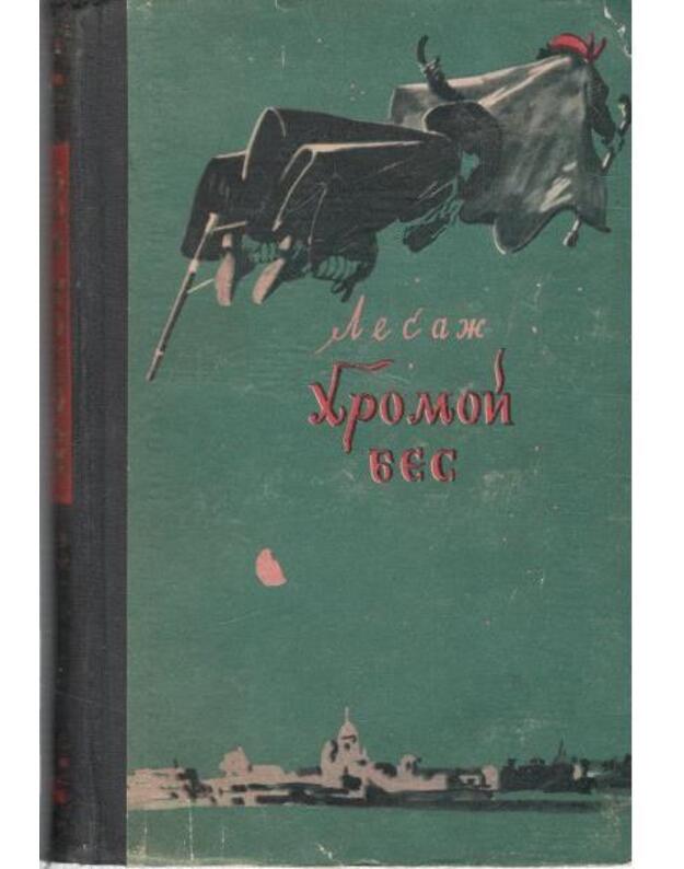 Chromoi bes - Lesaž Alen-Rene / Le Sage Alain-rene