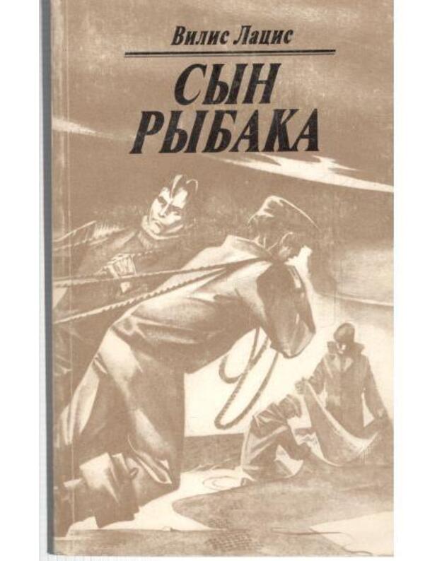Syn rybaka - Lacis Vilis 