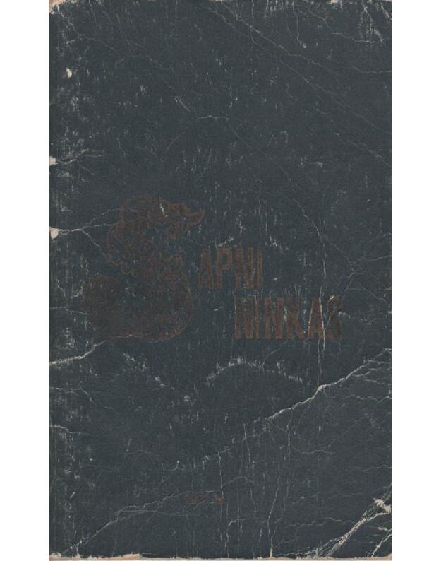 Sapnininkas - J. Petrutis