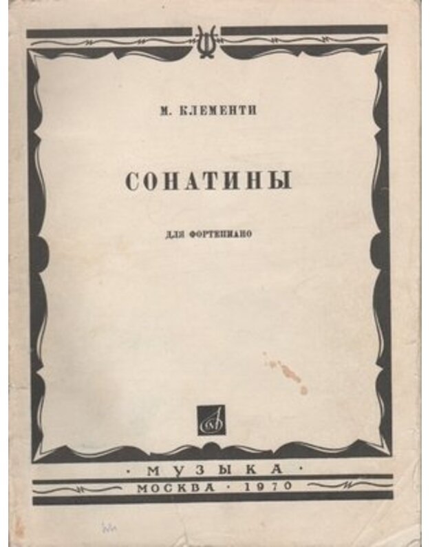 Sonatiny dlia fortepiano - Klementi M.