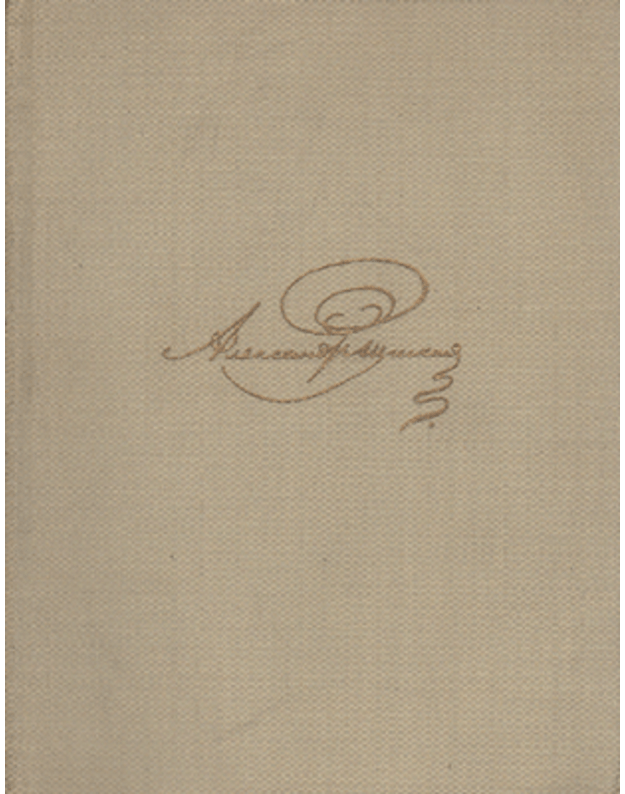 A. S. Puškin. VIII tom. Romany i povesti 1833-1836 - Puškin A. S.