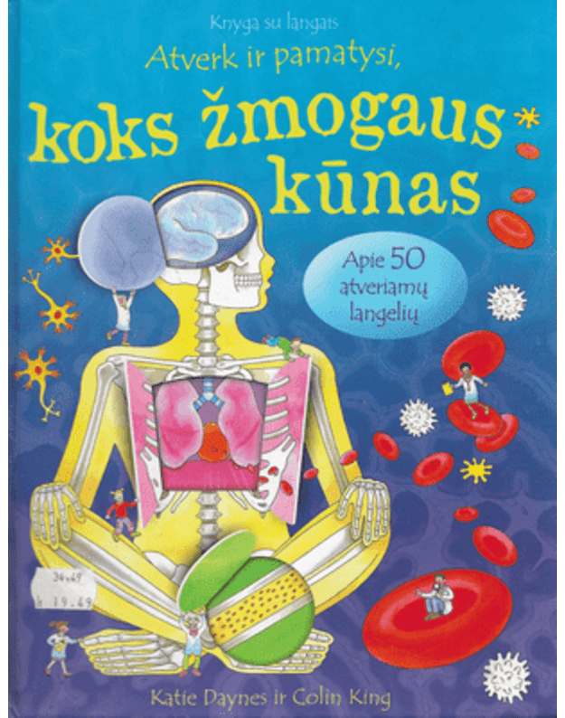 Atverk ir pamatysi, koks žmogaus kūnas - Daynes Katie, King Colin