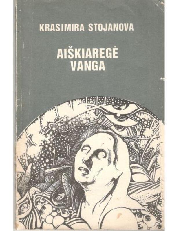 Aiškiaregė Vanga / Nemuno žurnalo priedas 6 - Stojanova Krasimira 