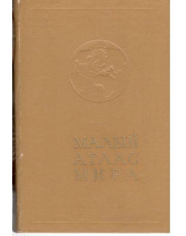 Malyj atlas mira 1975 - Terechov J., staršij redaktor