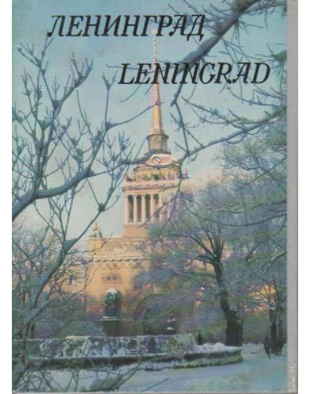 Atvirukų rinkinys. Leningrad 1985 - 