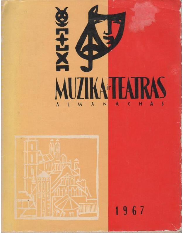 Muzika ir teatras. Almanachas - Autorių kolektyvas