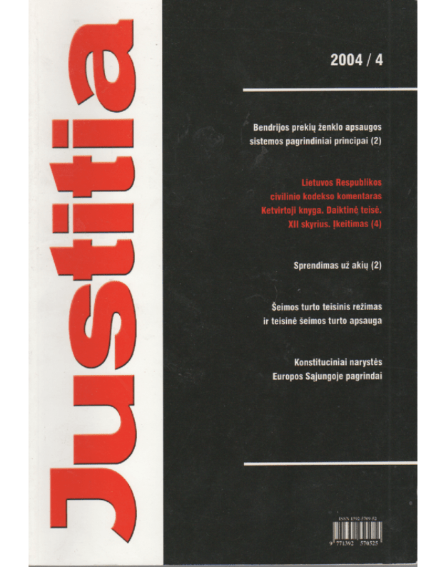 Justitia, 2004/4 - Justitia