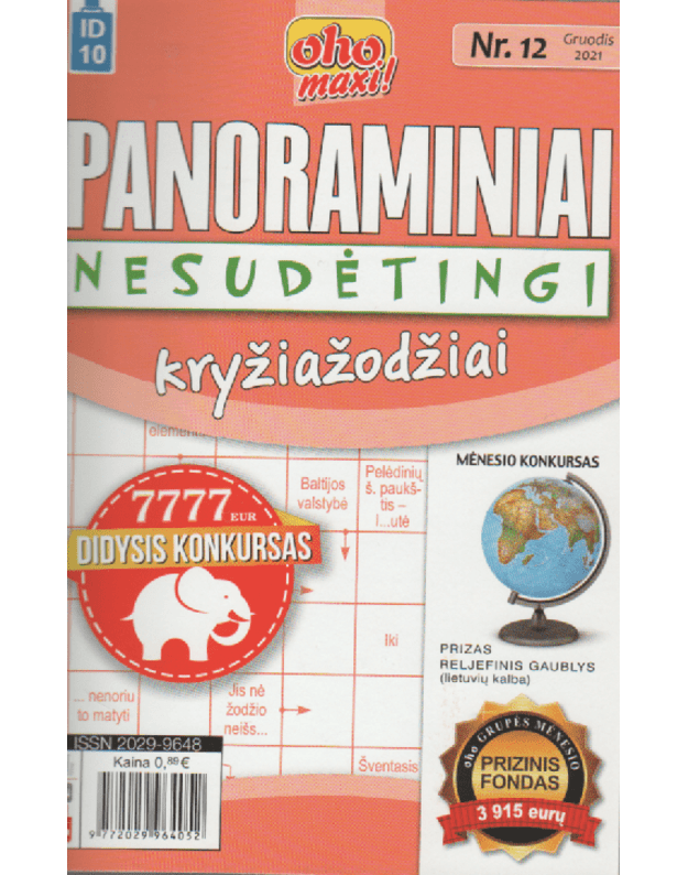 Panoraminiai nesudėtingi kryžiažodžiai 12 nr. - 