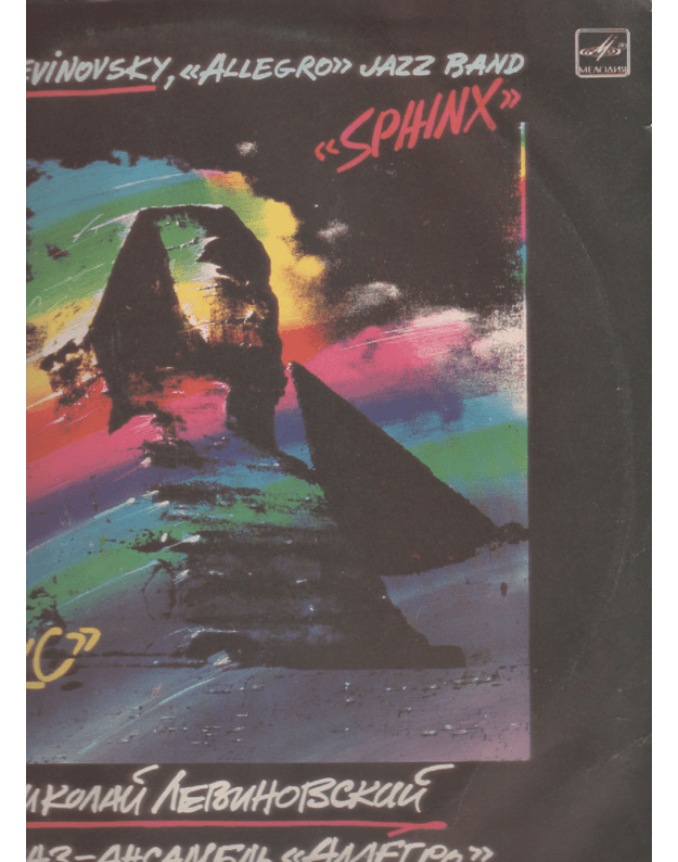 Sphinx - Allegro, Levinovsky Nikolai